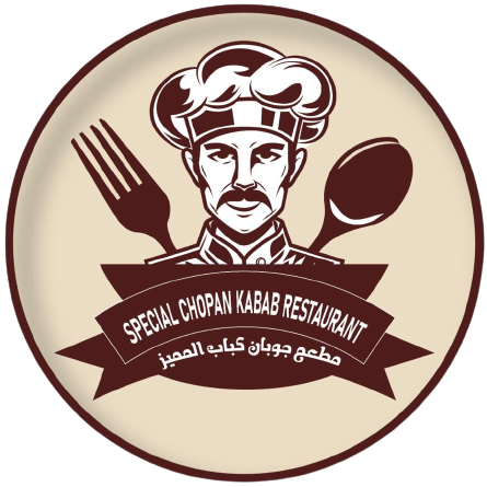 Chopan Kabab Restaurent Logo