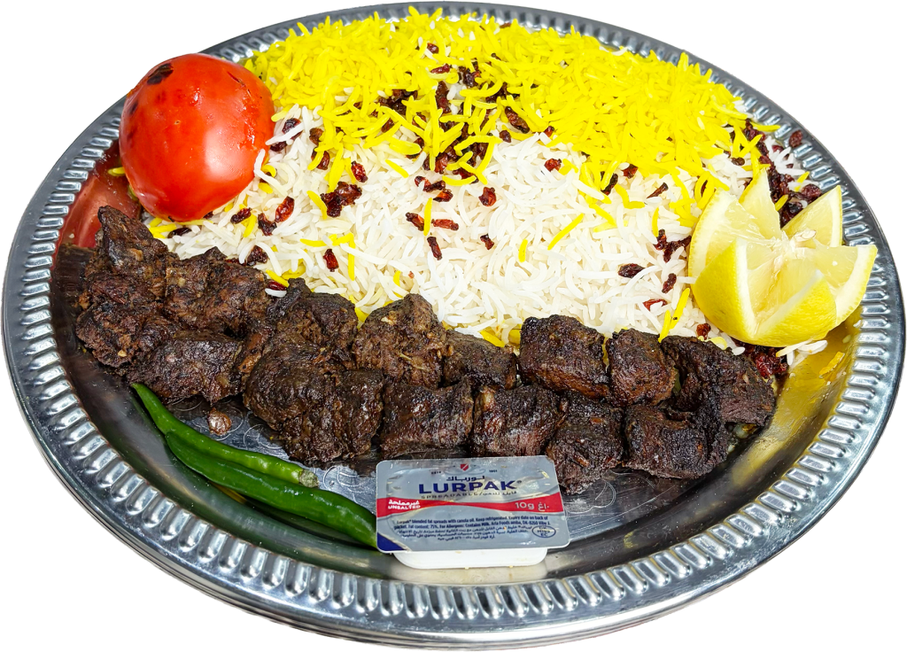 Meat Tikka Lemon double