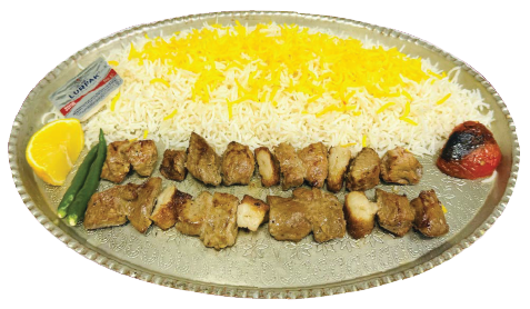 Tikka Afghani