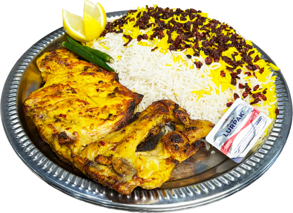 half grill chicken