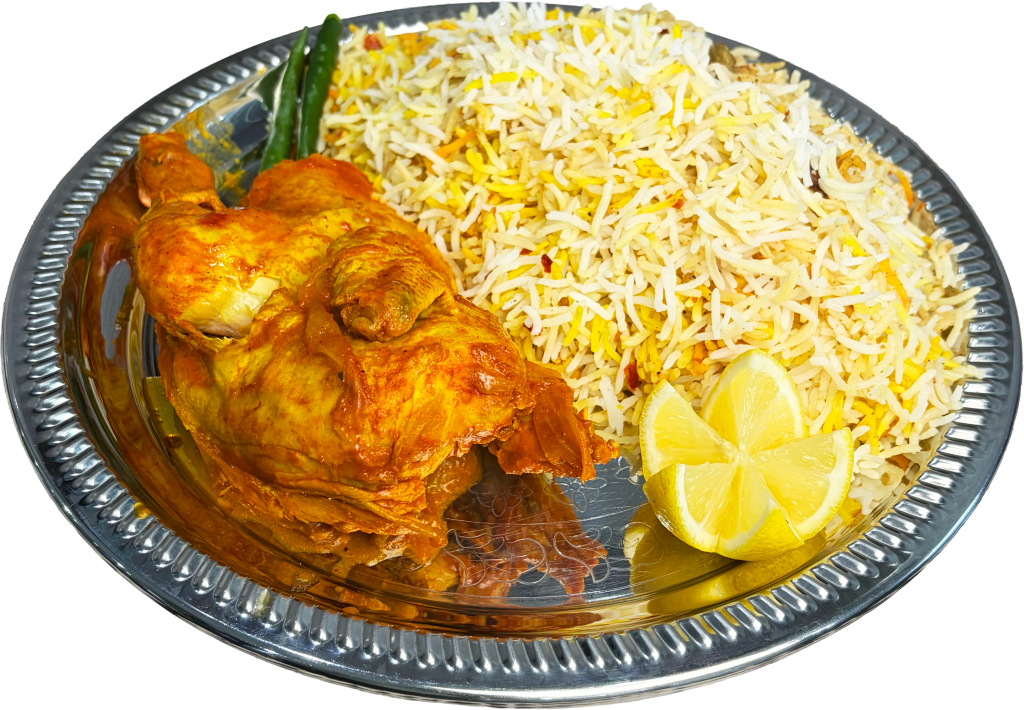 irani chicken biryani